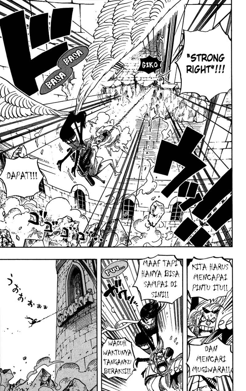 one-piece-id - Chapter: 453