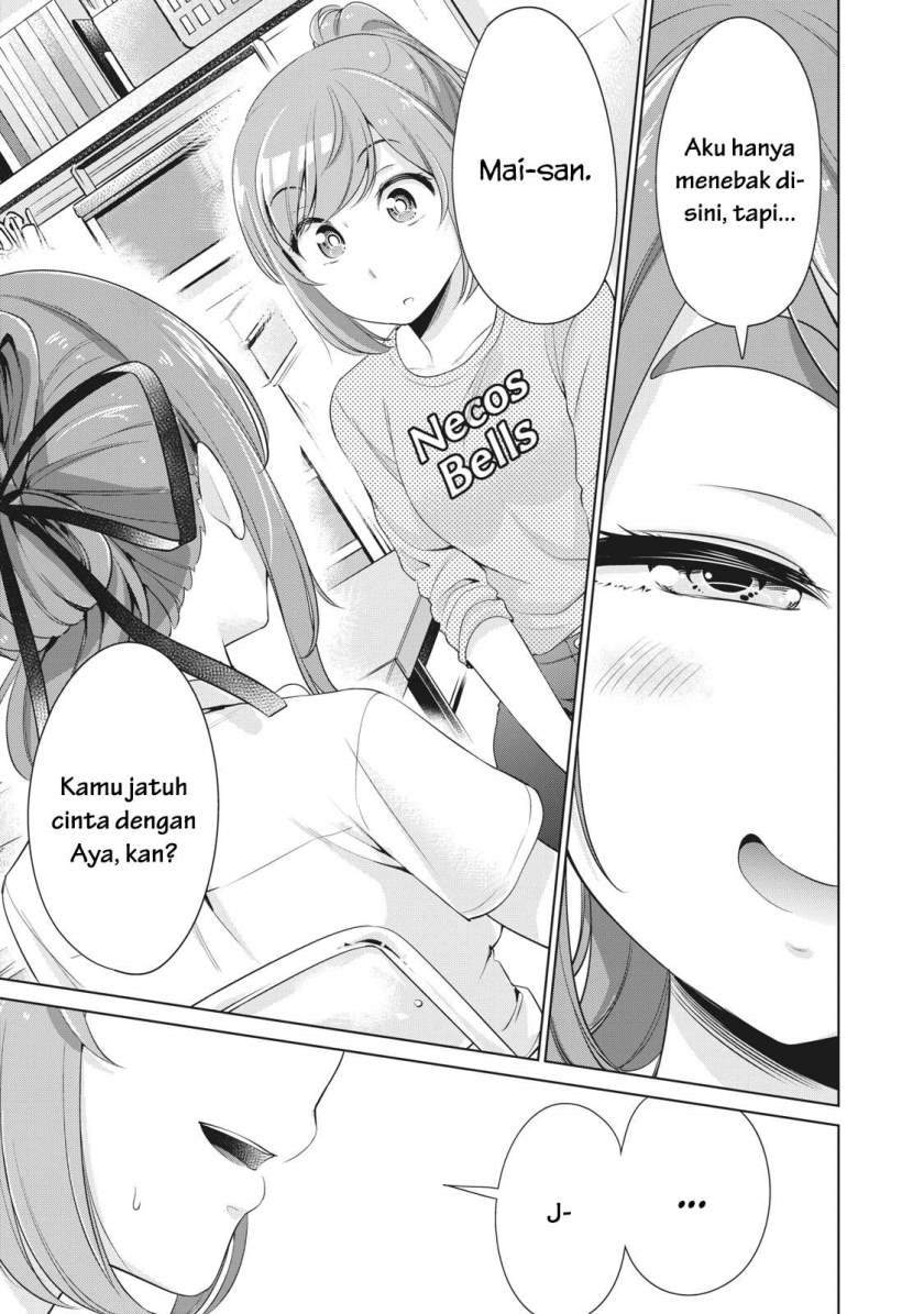 toshishita-no-senpai - Chapter: 10