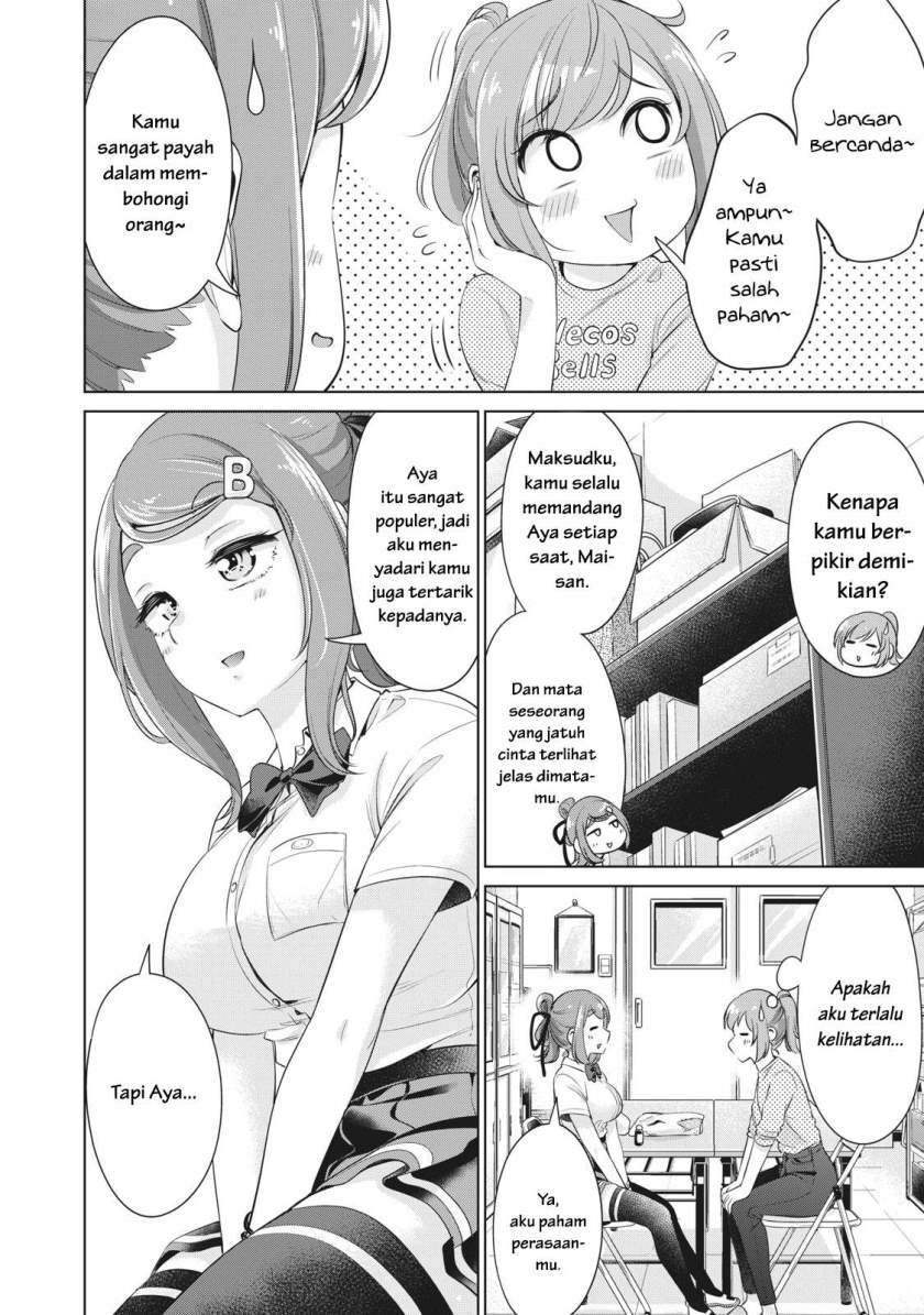 toshishita-no-senpai - Chapter: 10