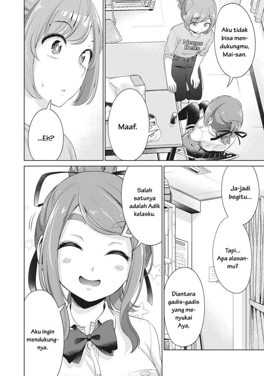 toshishita-no-senpai - Chapter: 10