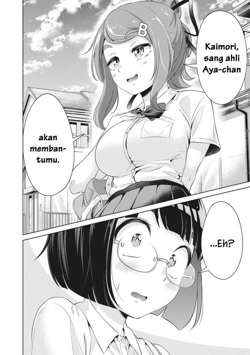 toshishita-no-senpai - Chapter: 10