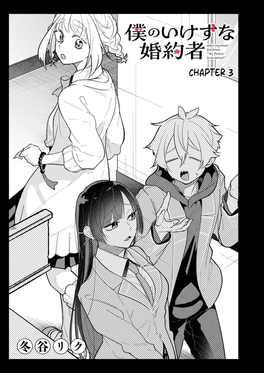 boku-no-ikezuna-konyakusha - Chapter: 3