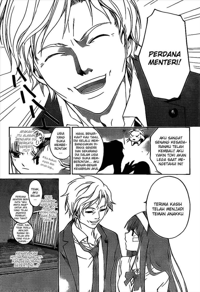 code-breaker - Chapter: 27