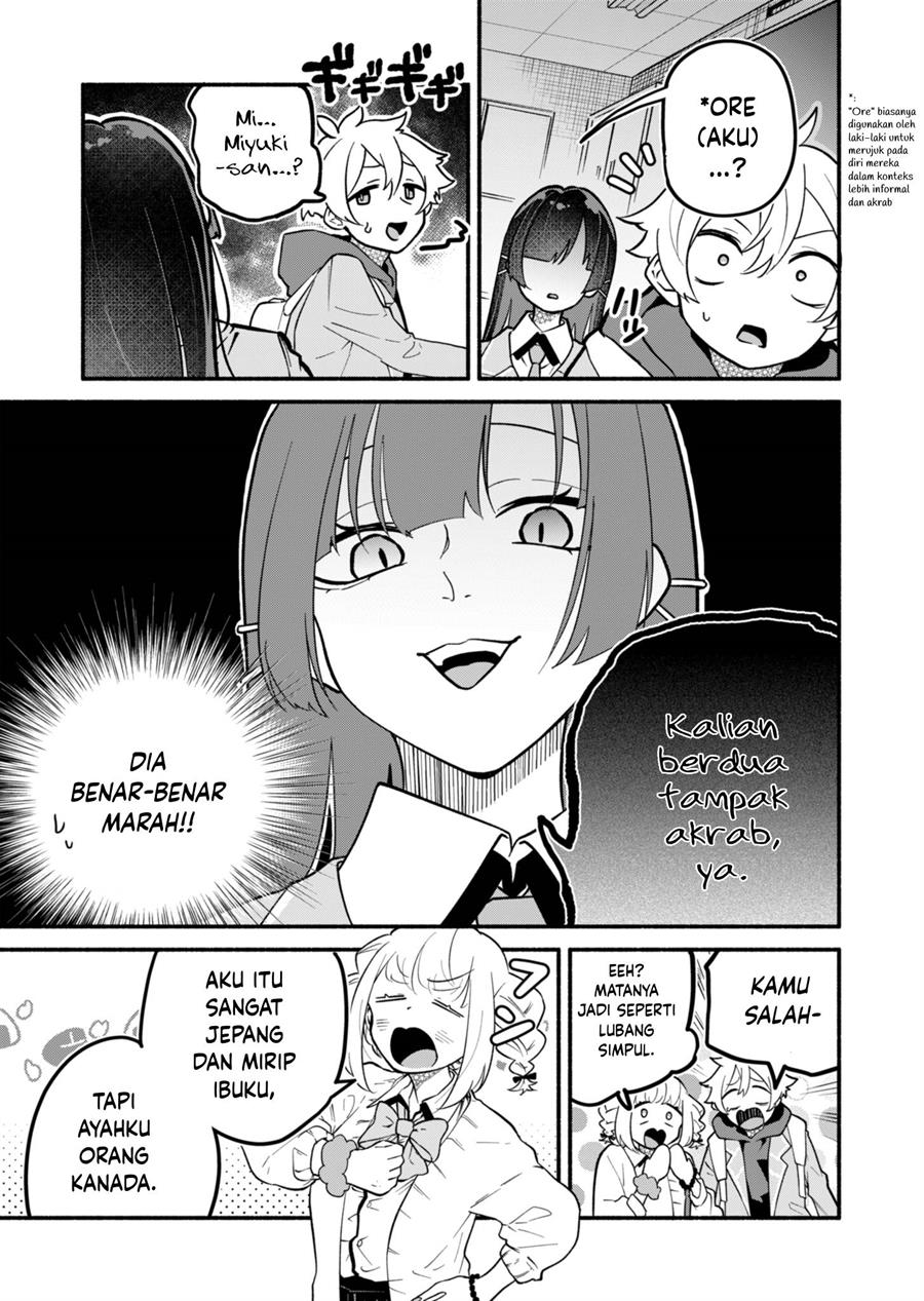 boku-no-ikezuna-konyakusha - Chapter: 3