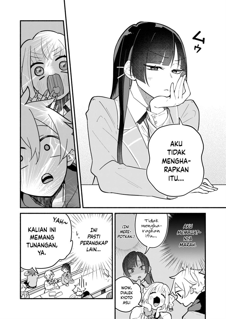 boku-no-ikezuna-konyakusha - Chapter: 3