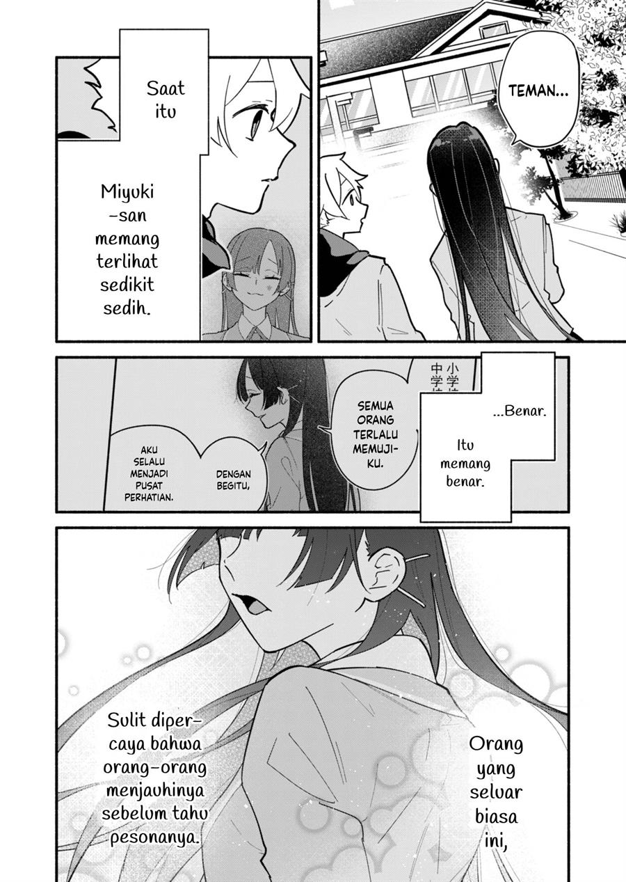 boku-no-ikezuna-konyakusha - Chapter: 3