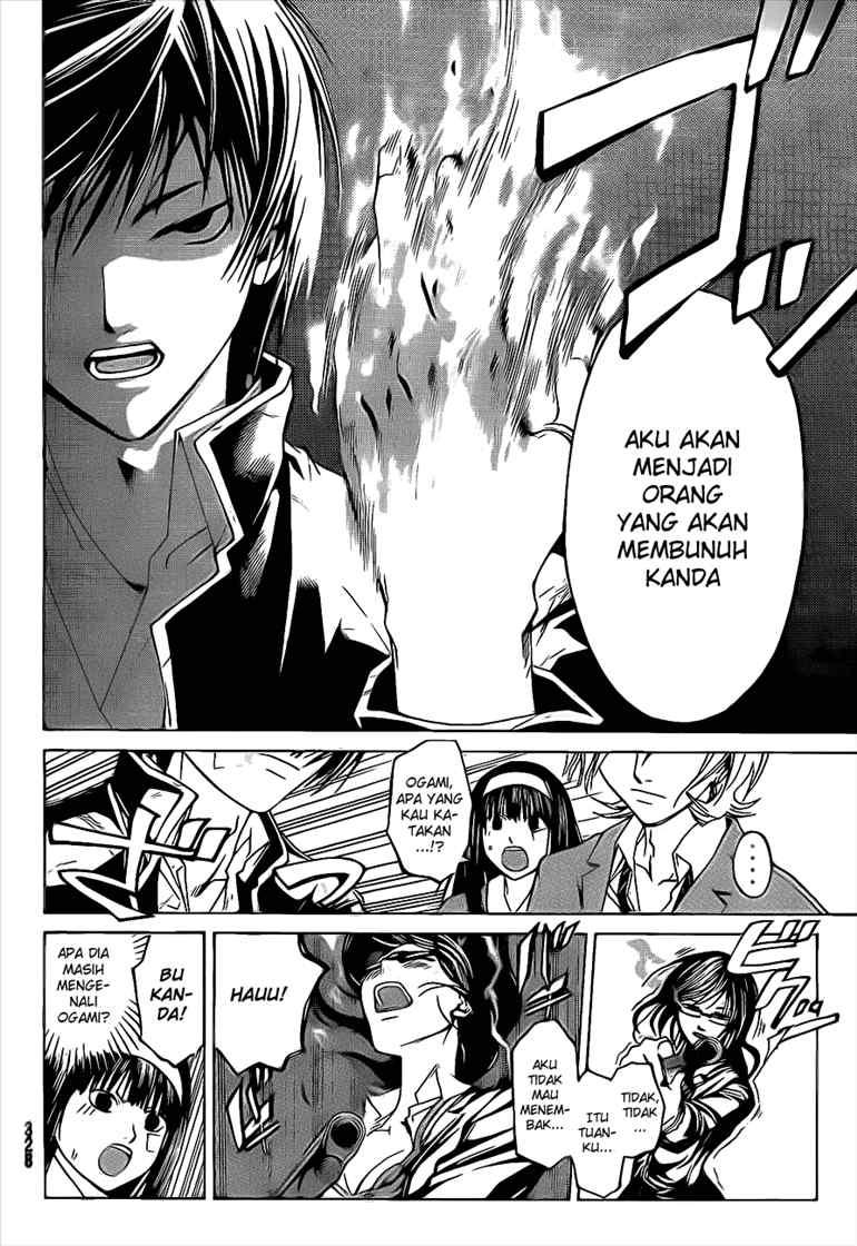 code-breaker - Chapter: 27