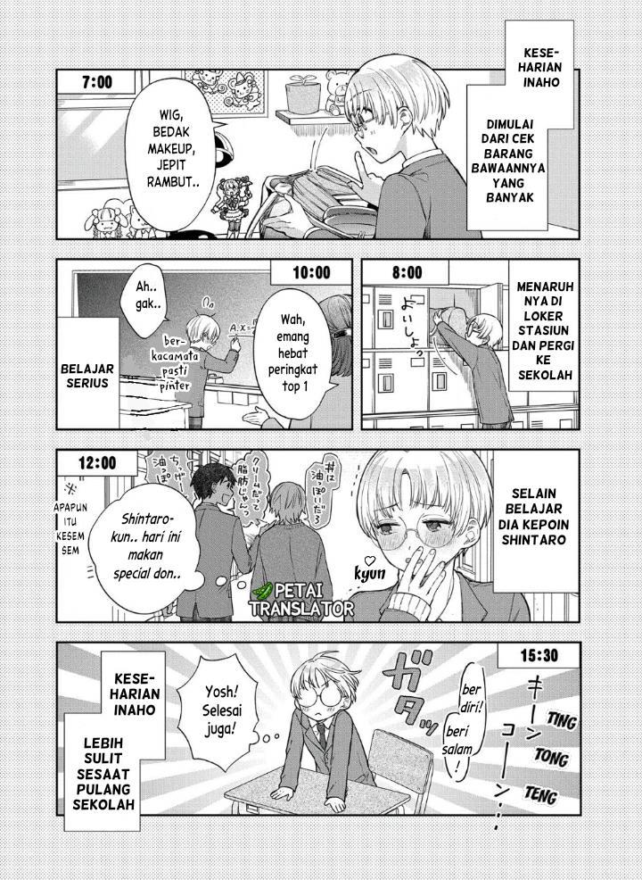 houkago-no-cinderella-kun - Chapter: 1.7
