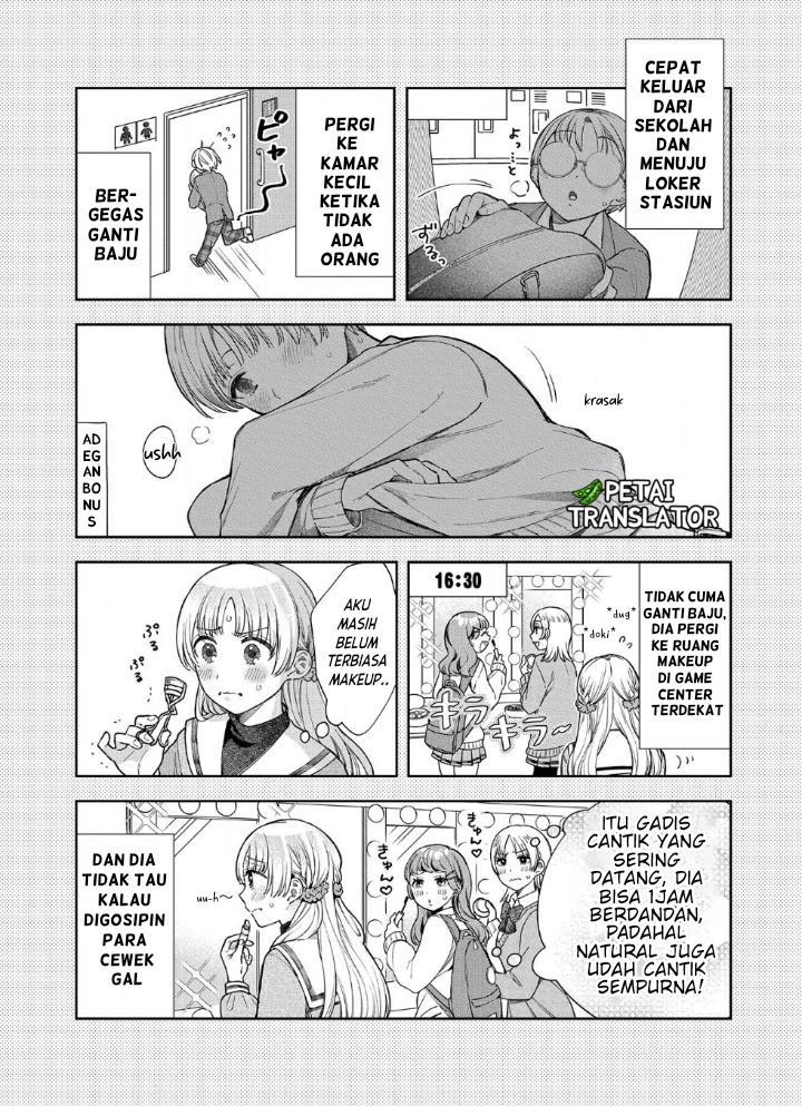 houkago-no-cinderella-kun - Chapter: 1.7