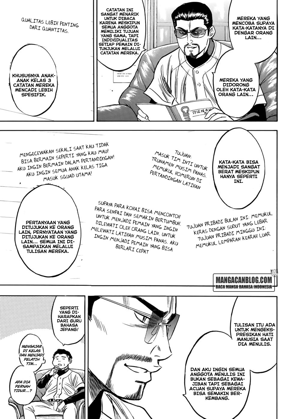 diamond-no-ace-act-2 - Chapter: 34