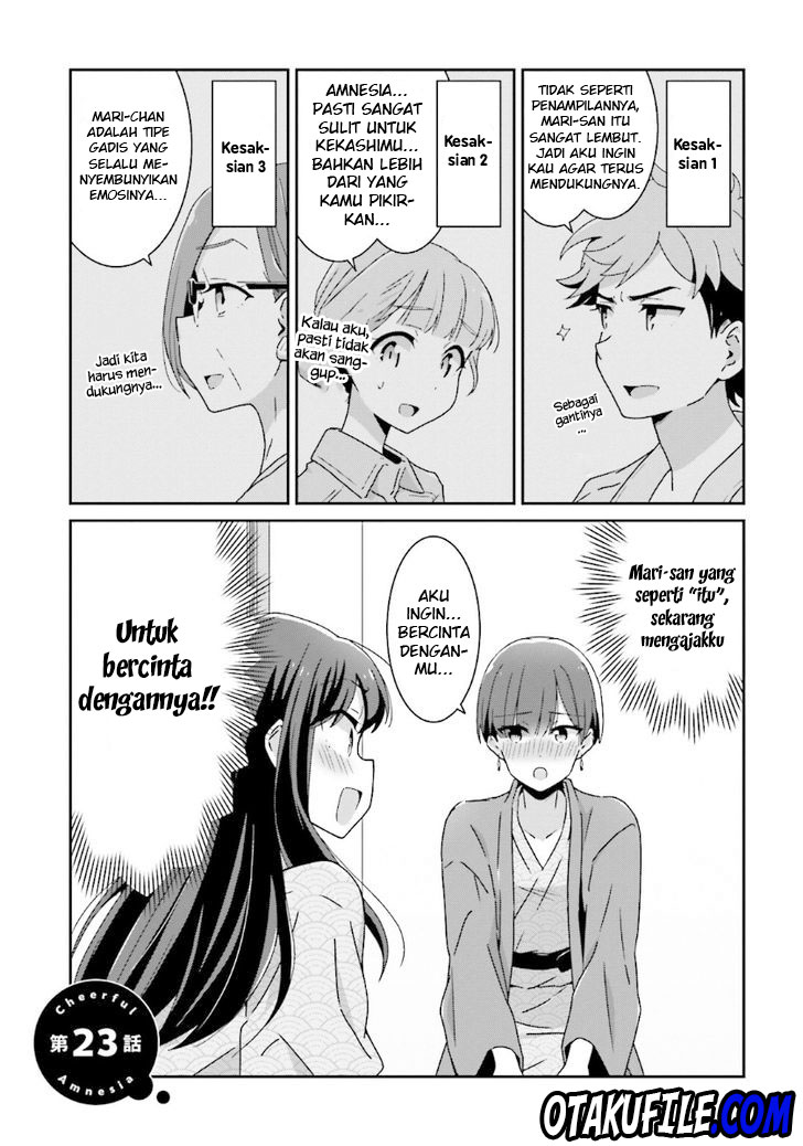 akarui-kioku-soushitsu - Chapter: 13