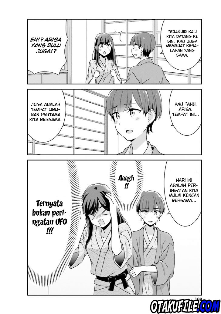 akarui-kioku-soushitsu - Chapter: 13