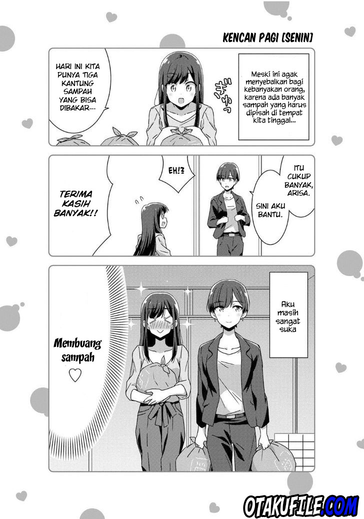 akarui-kioku-soushitsu - Chapter: 13