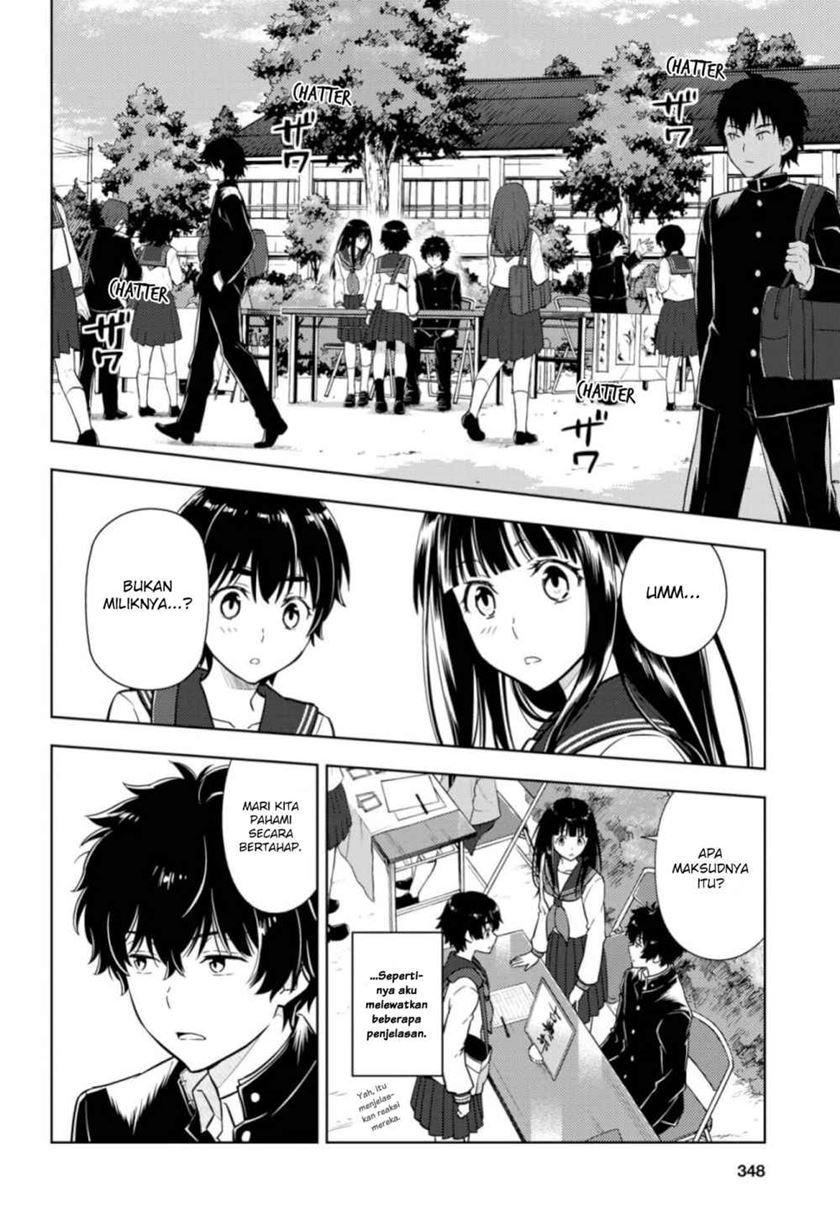 hyouka - Chapter: 80