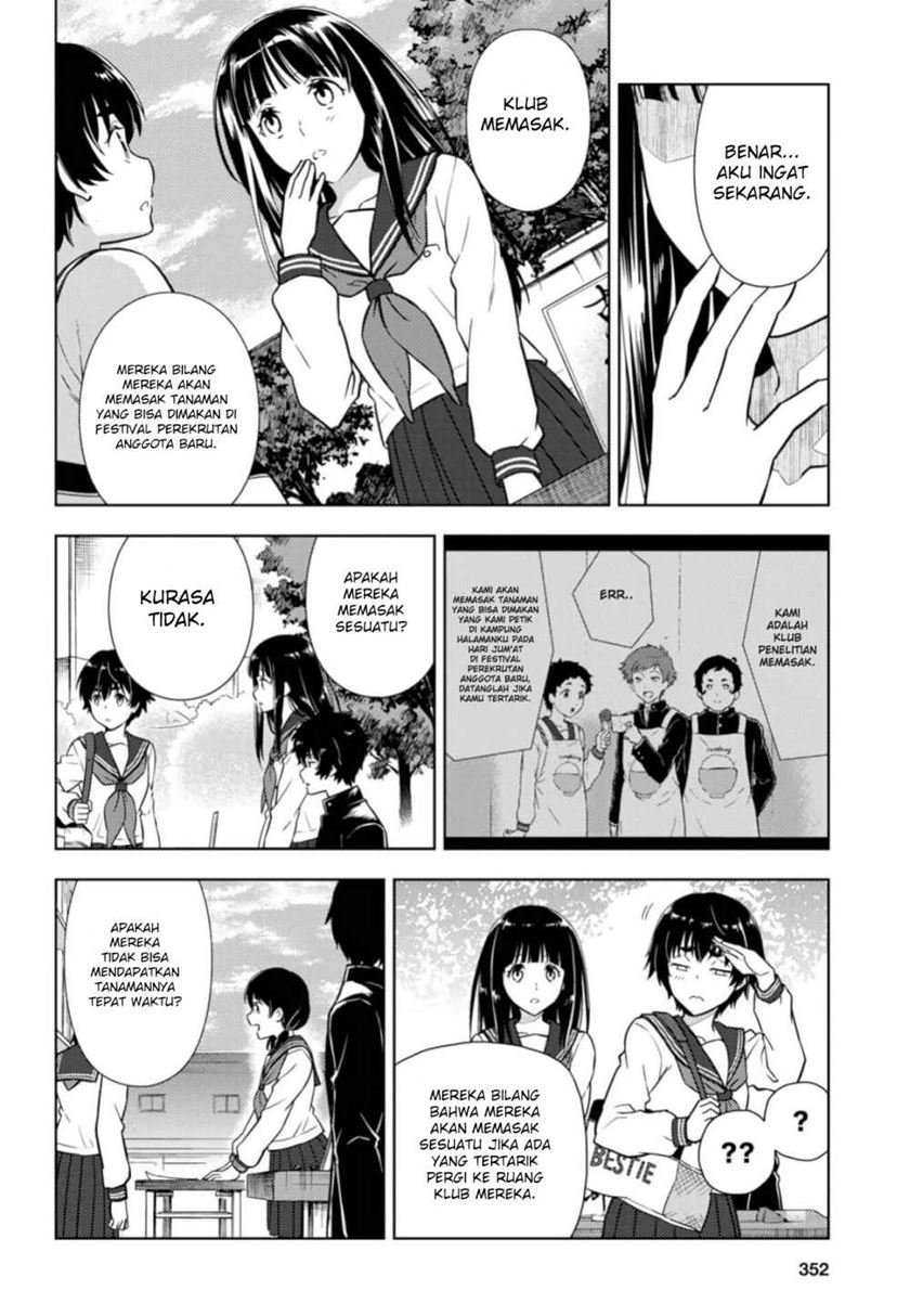 hyouka - Chapter: 80