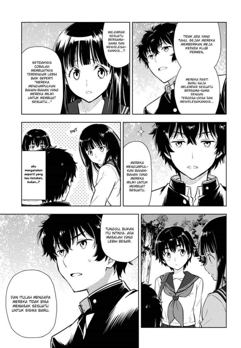 hyouka - Chapter: 80