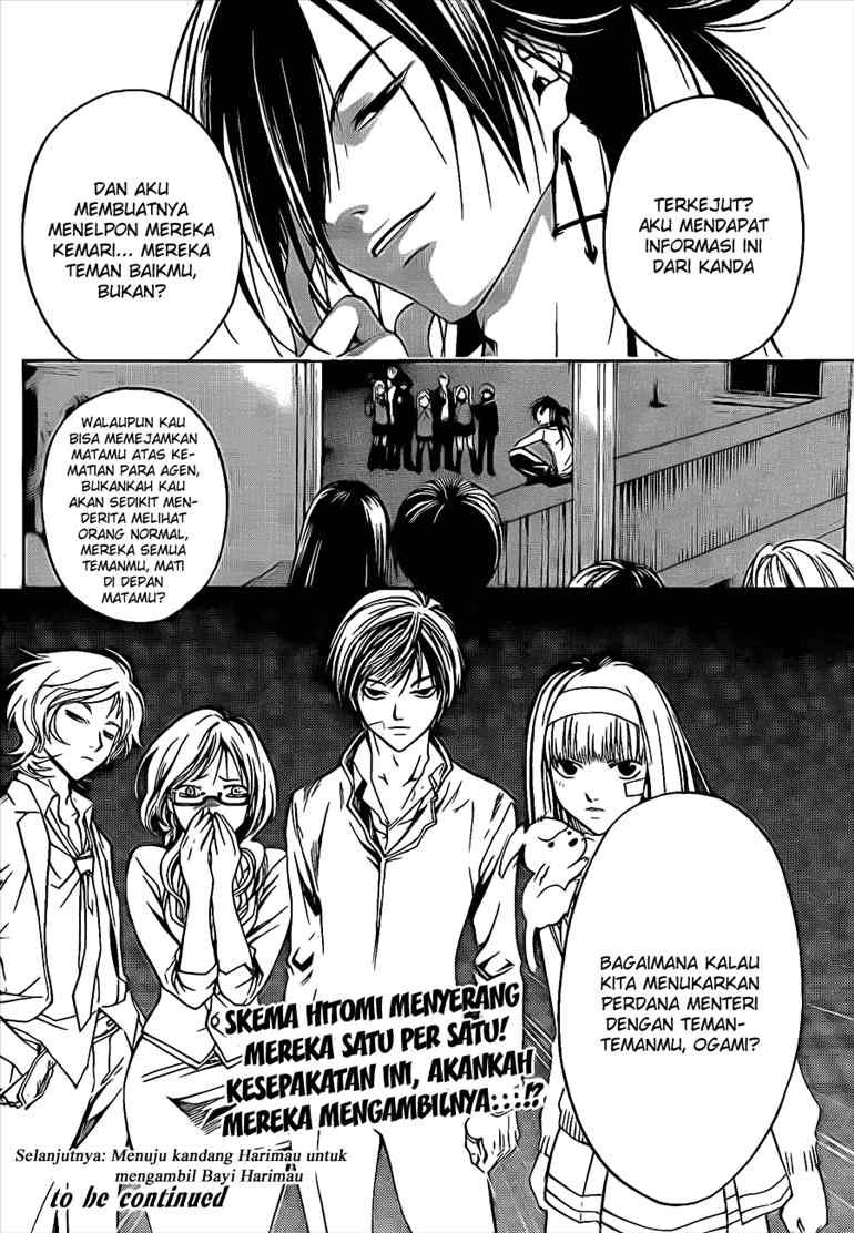 code-breaker - Chapter: 27