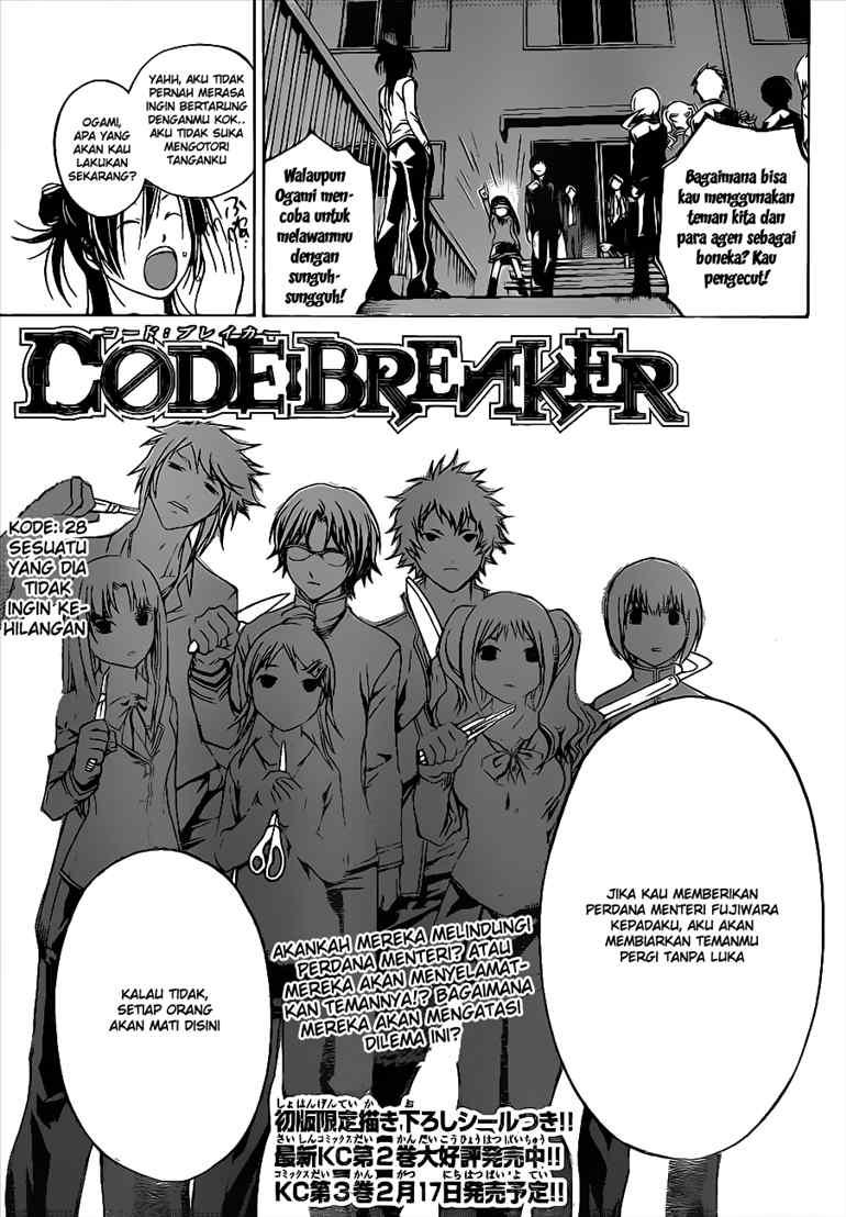 code-breaker - Chapter: 28