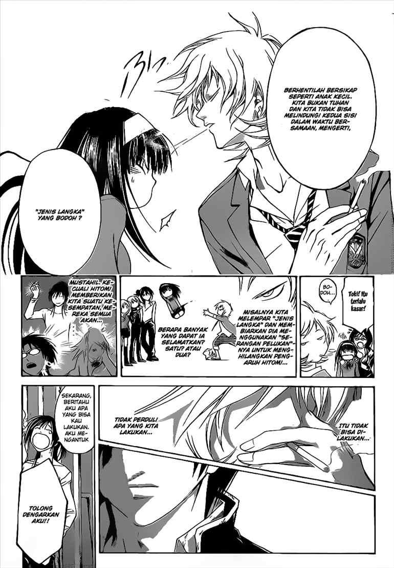 code-breaker - Chapter: 28