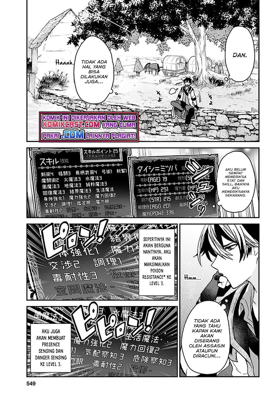 sai-dokushin-wa-isekai-de-jiyuu-ni-ikitakatta - Chapter: 17