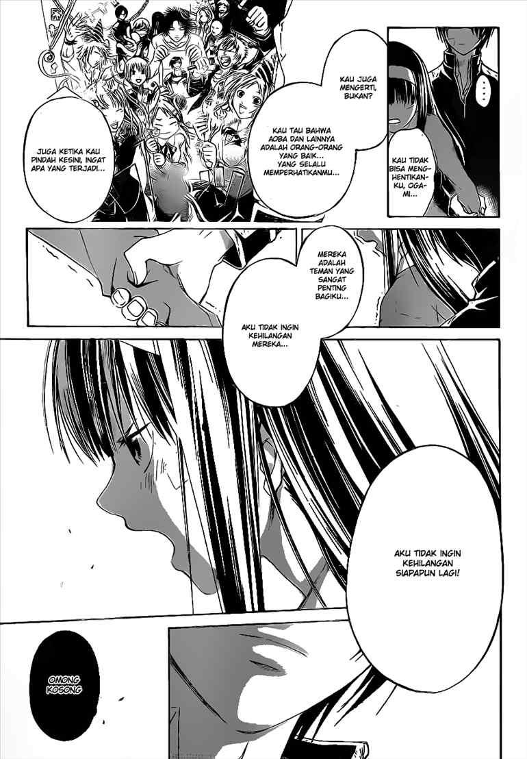 code-breaker - Chapter: 28