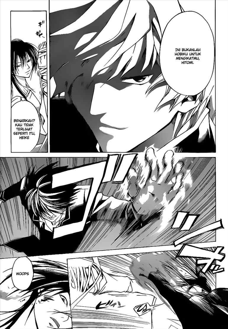 code-breaker - Chapter: 28