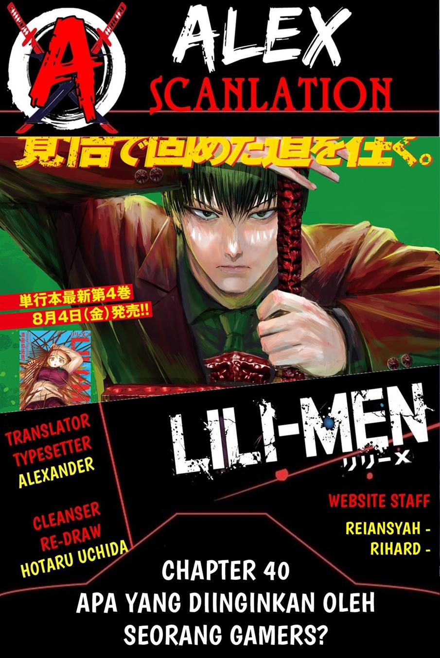 lili-men - Chapter: 40