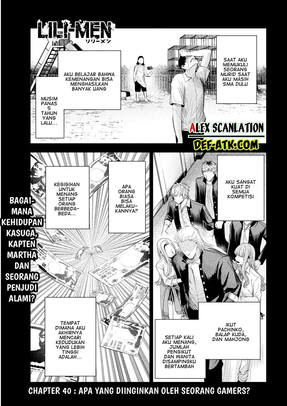 lili-men - Chapter: 40