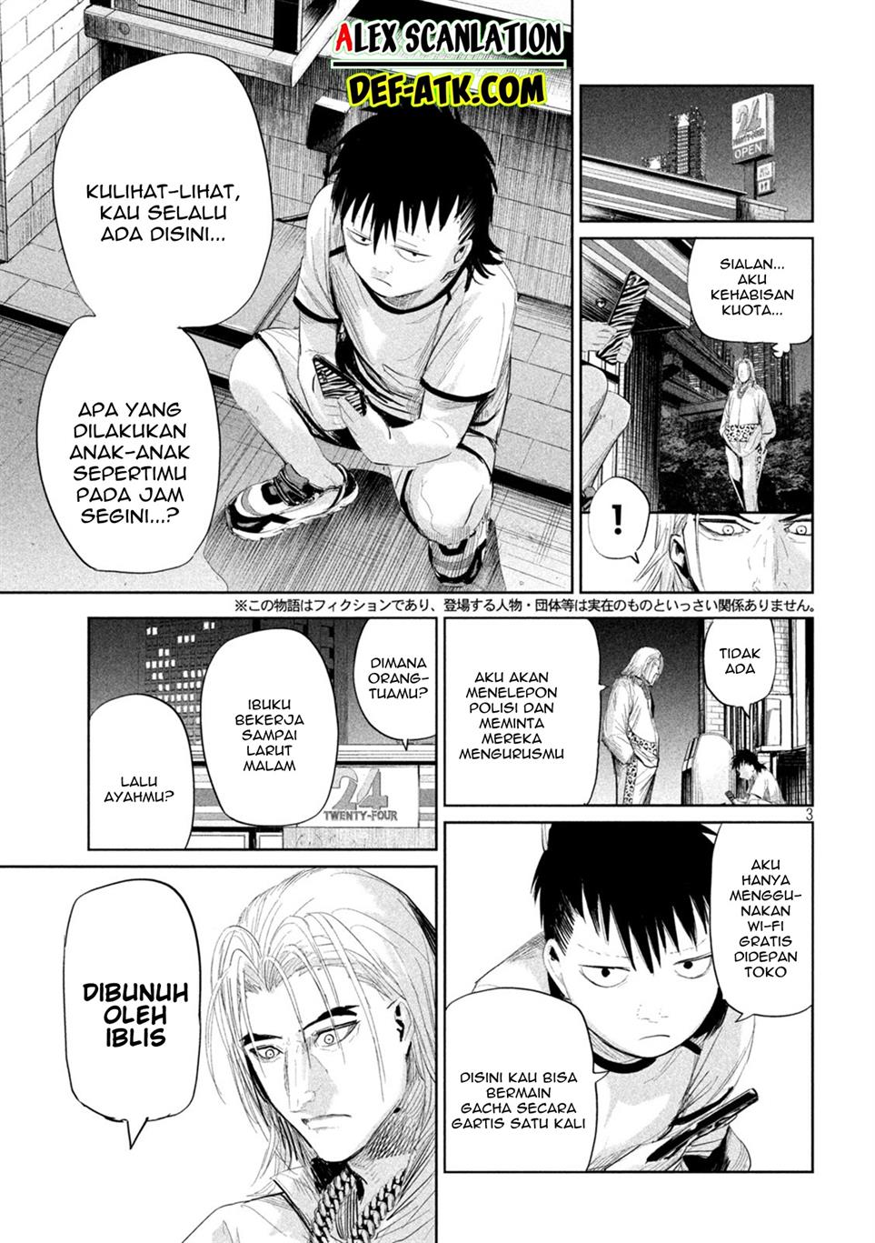 lili-men - Chapter: 40