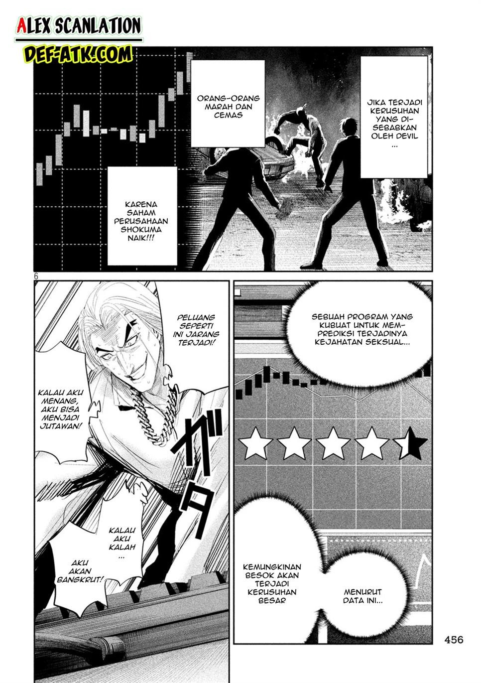 lili-men - Chapter: 40