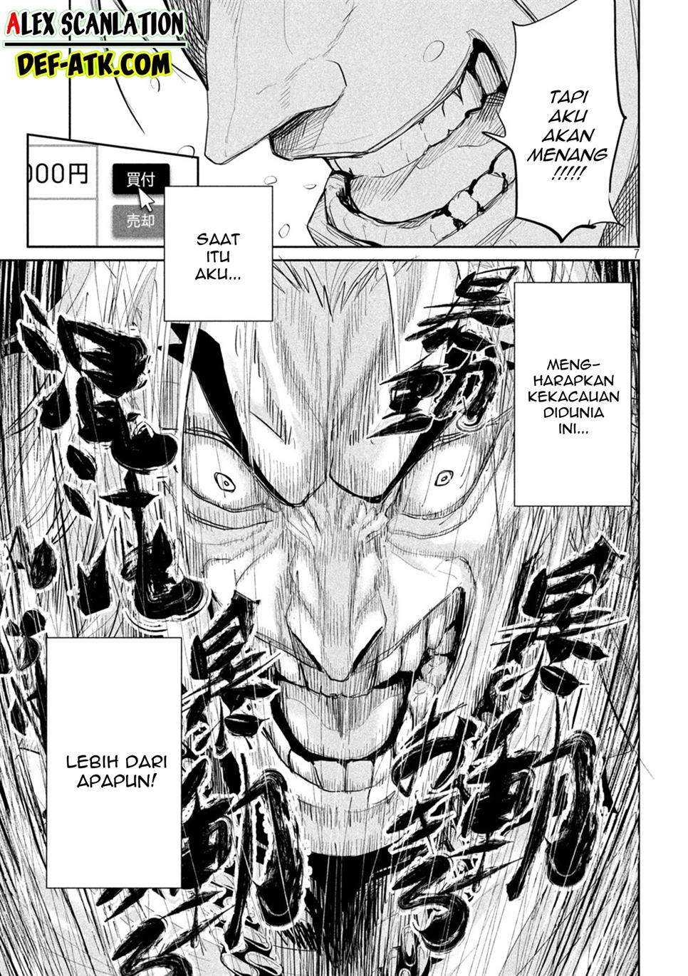 lili-men - Chapter: 40