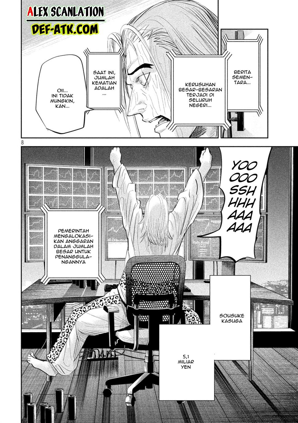 lili-men - Chapter: 40