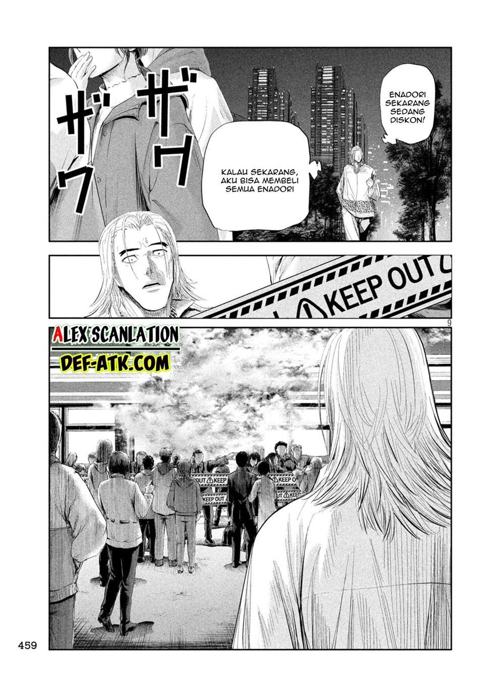 lili-men - Chapter: 40