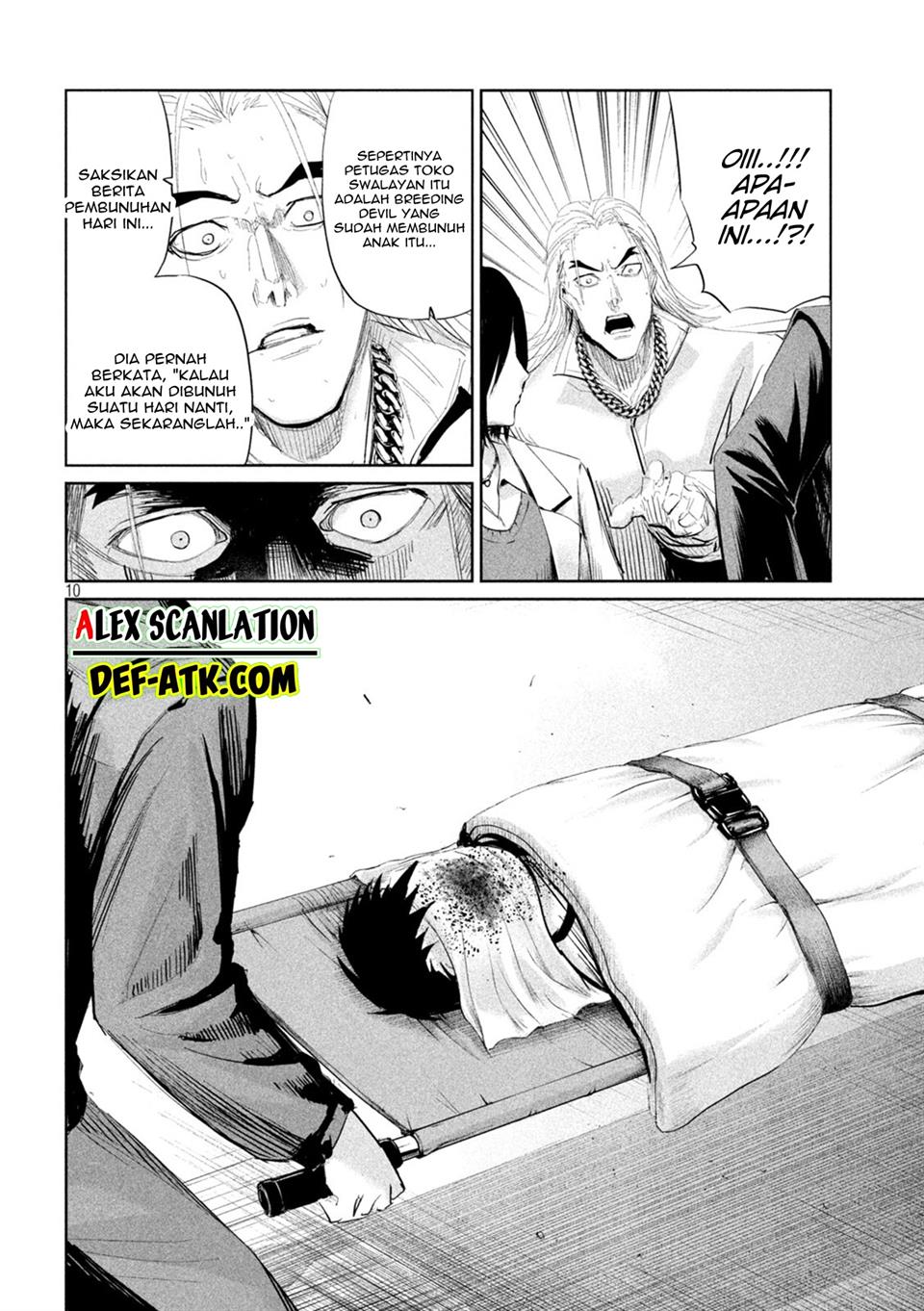 lili-men - Chapter: 40