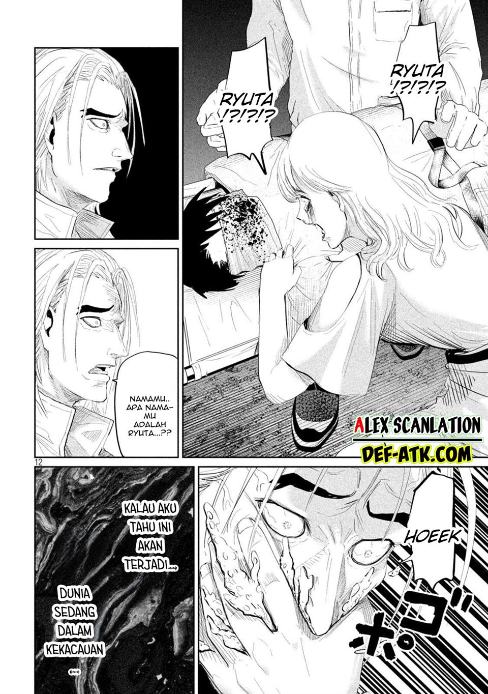 lili-men - Chapter: 40