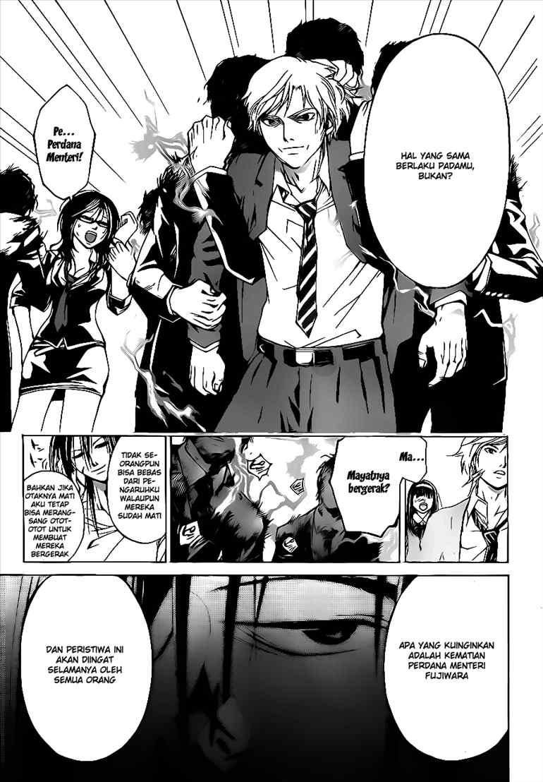 code-breaker - Chapter: 28