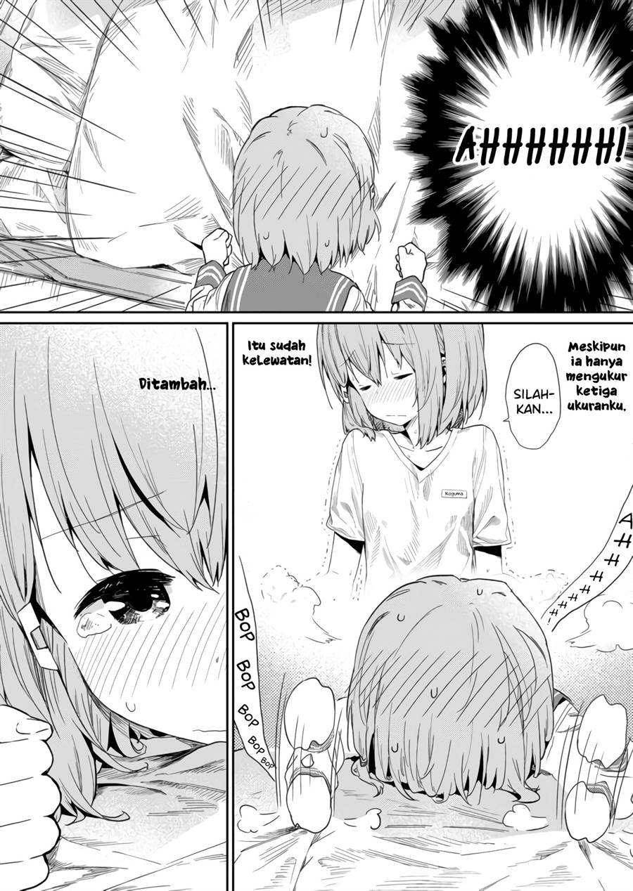 hino-san-no-baka - Chapter: 18