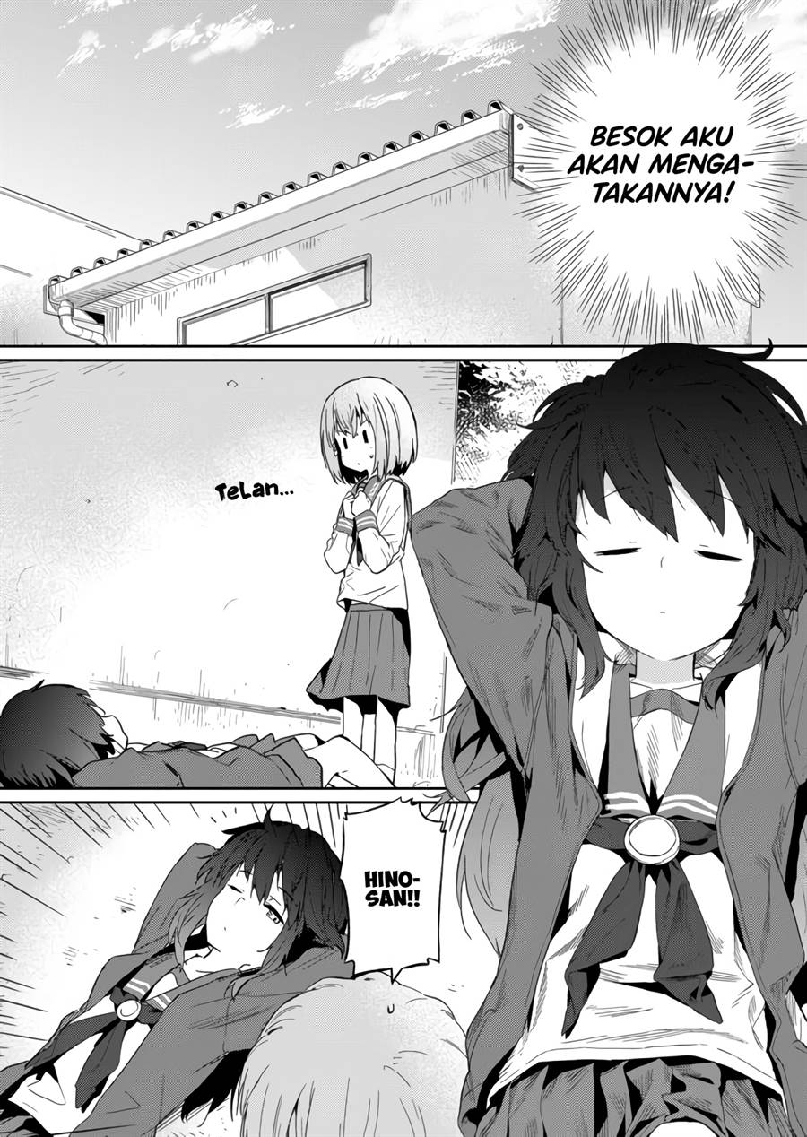 hino-san-no-baka - Chapter: 18