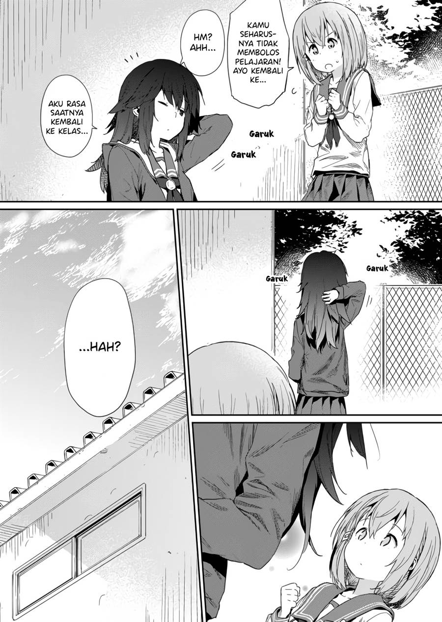 hino-san-no-baka - Chapter: 18