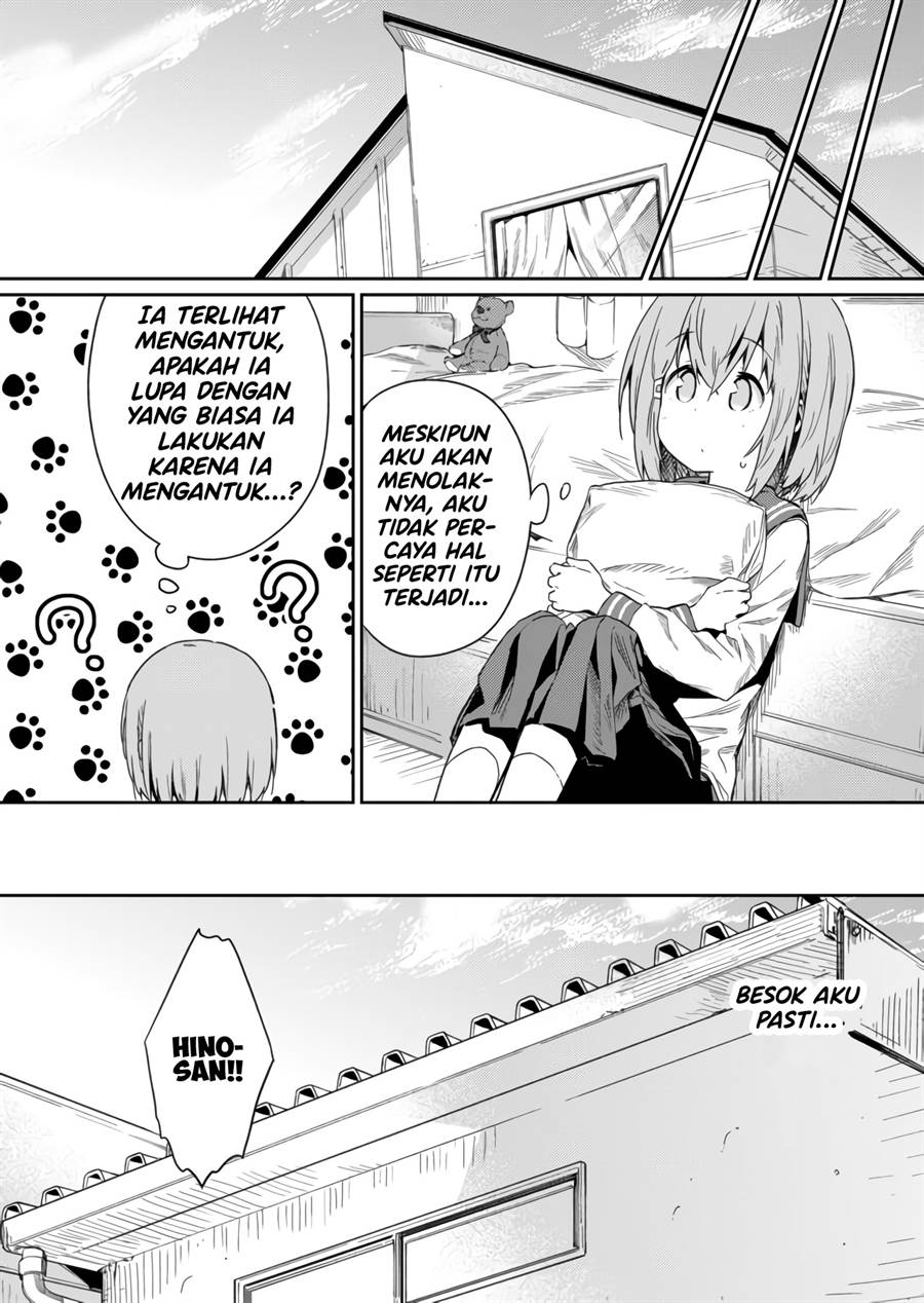 hino-san-no-baka - Chapter: 18