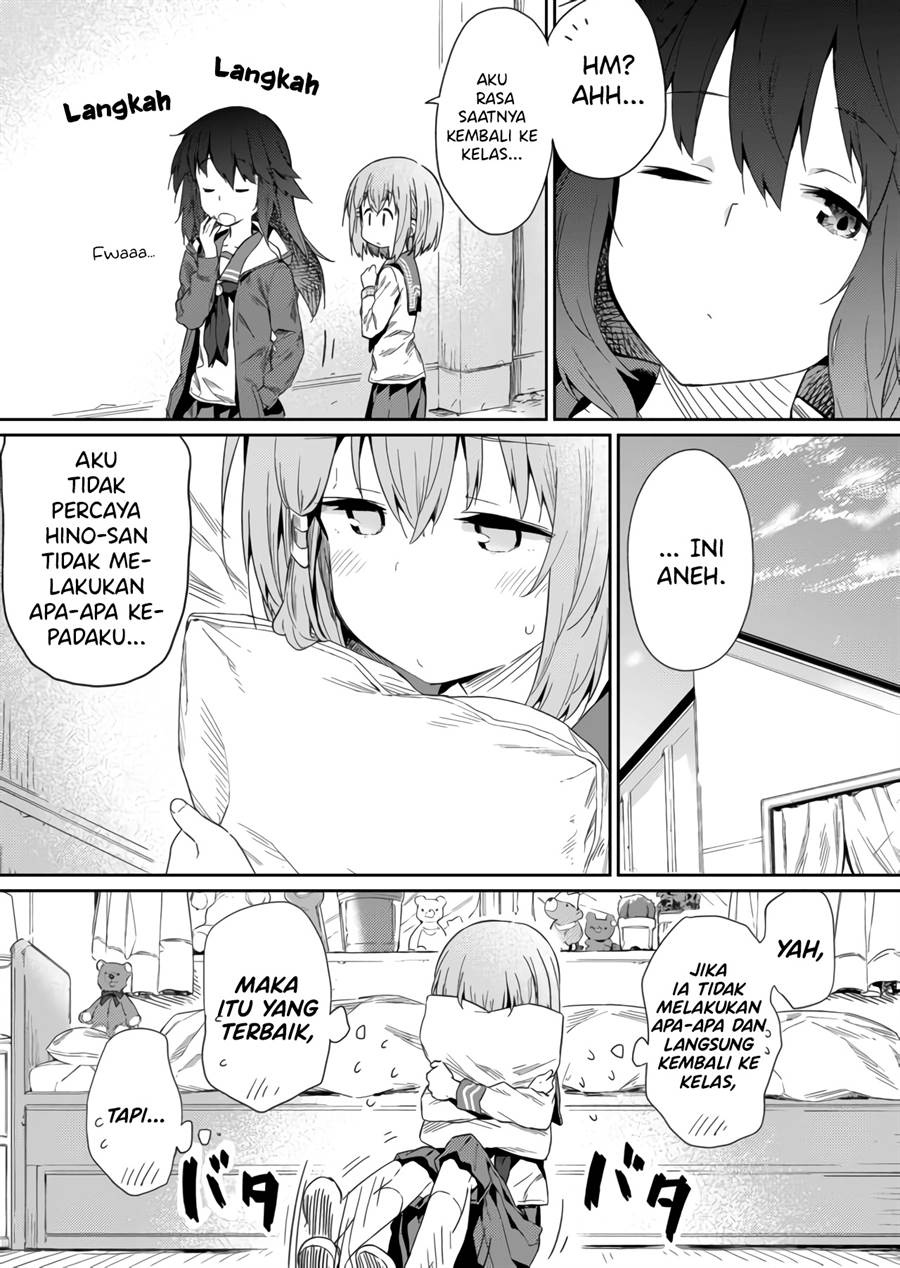 hino-san-no-baka - Chapter: 18