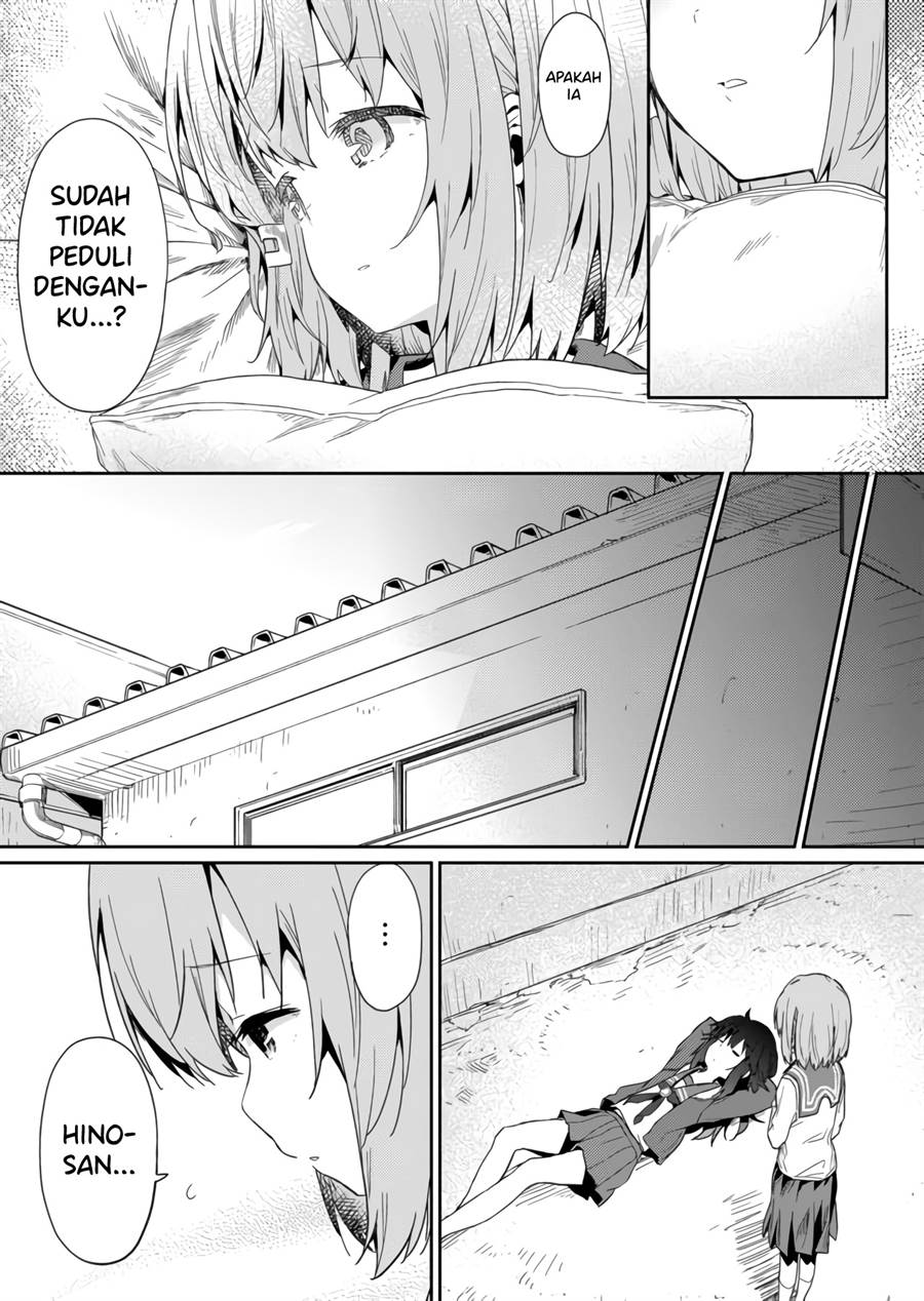hino-san-no-baka - Chapter: 18