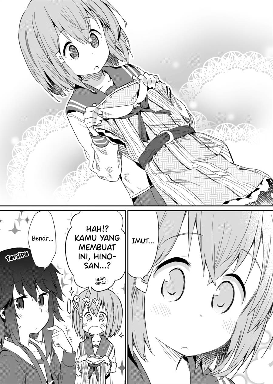 hino-san-no-baka - Chapter: 18