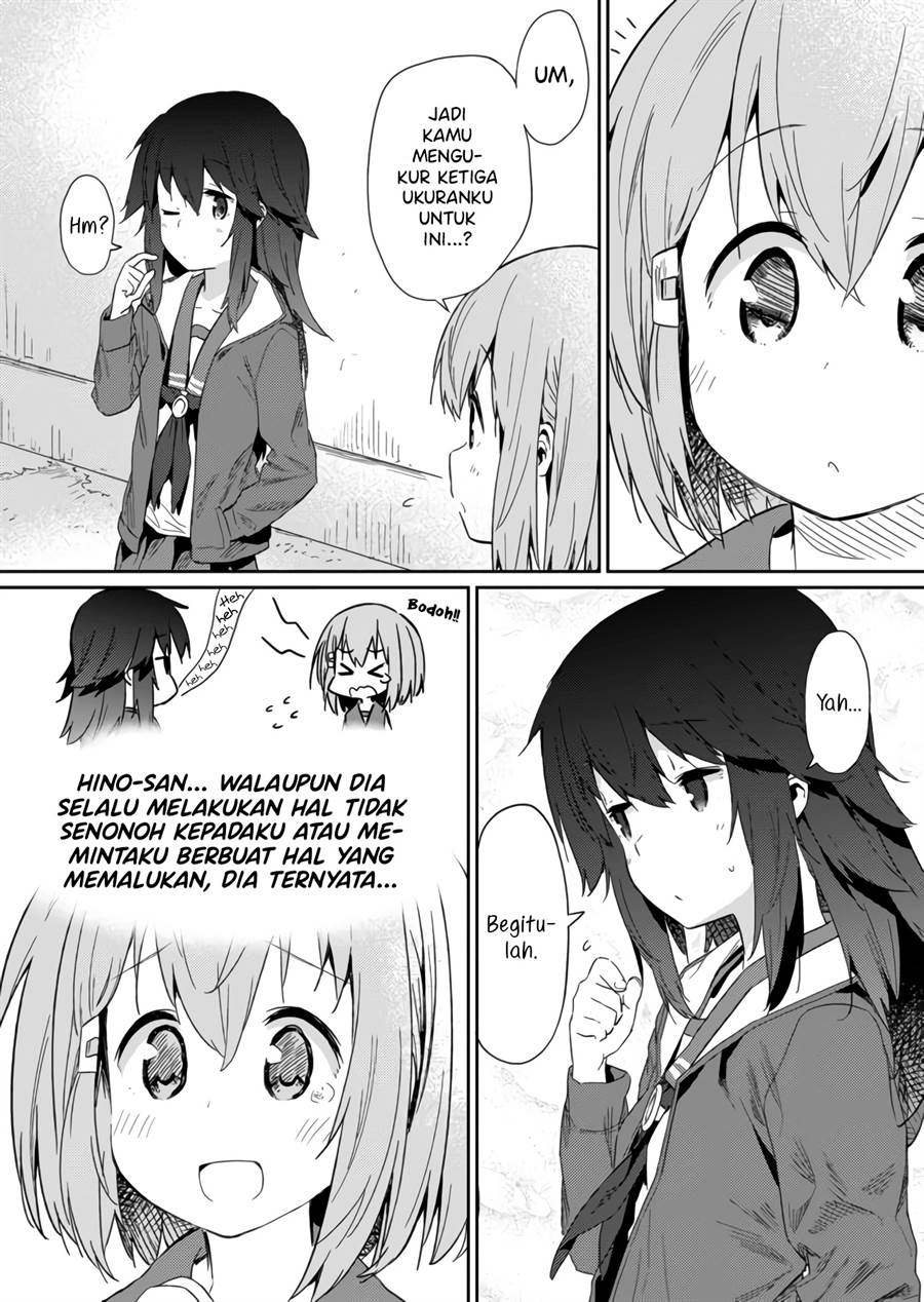 hino-san-no-baka - Chapter: 18