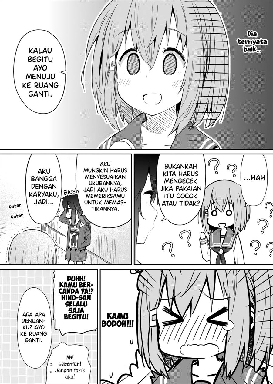 hino-san-no-baka - Chapter: 18