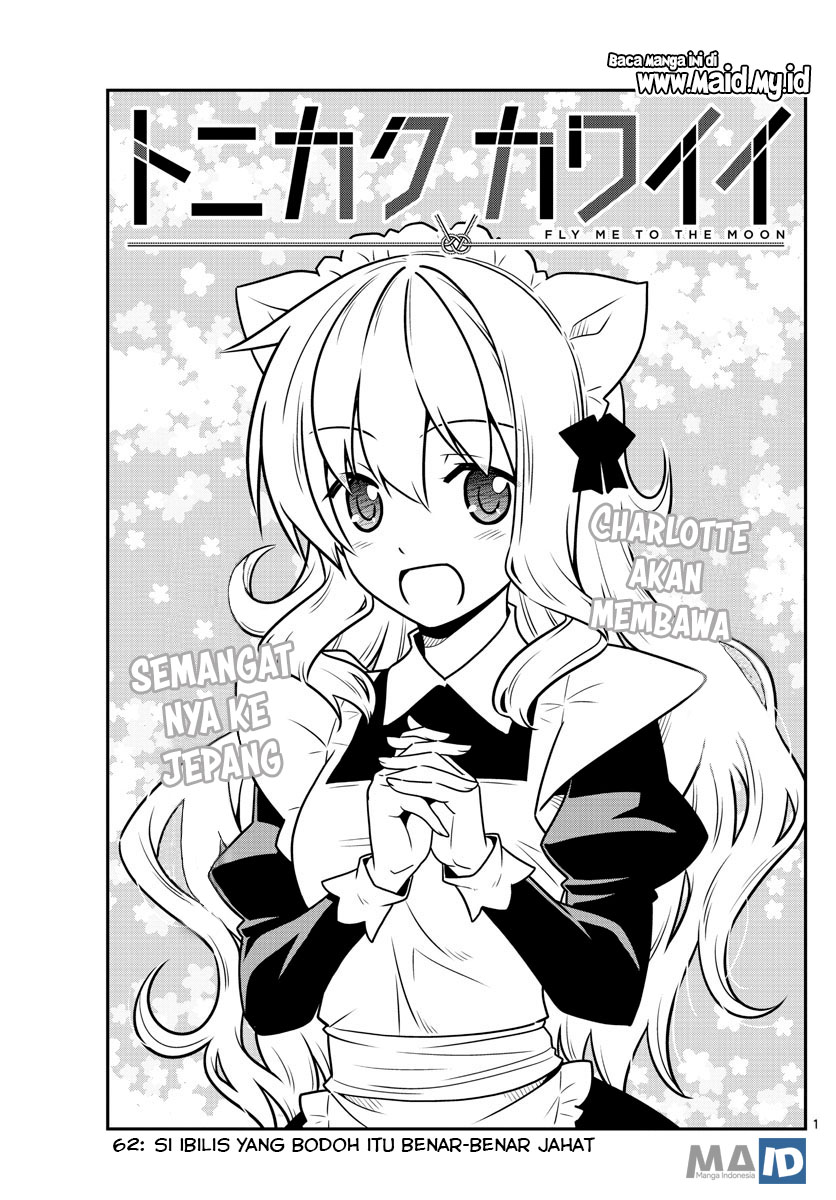 tonikaku-kawaii-indo - Chapter: 62