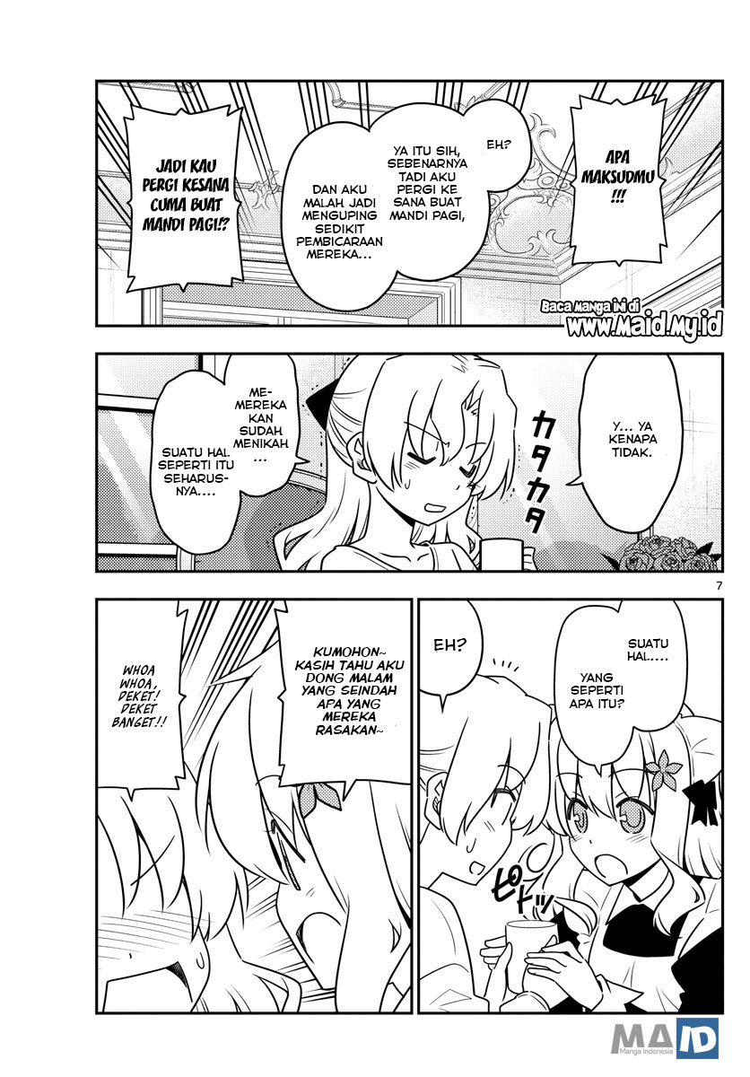 tonikaku-kawaii-indo - Chapter: 62