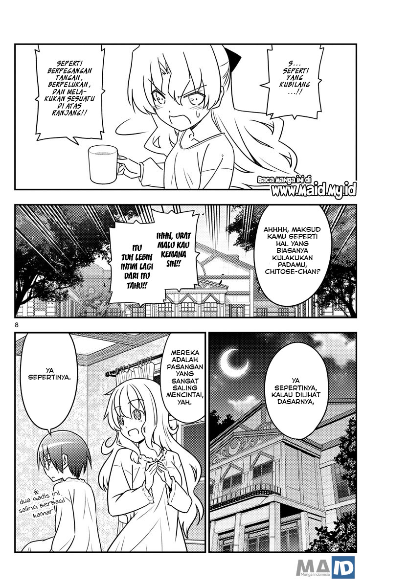 tonikaku-kawaii-indo - Chapter: 62