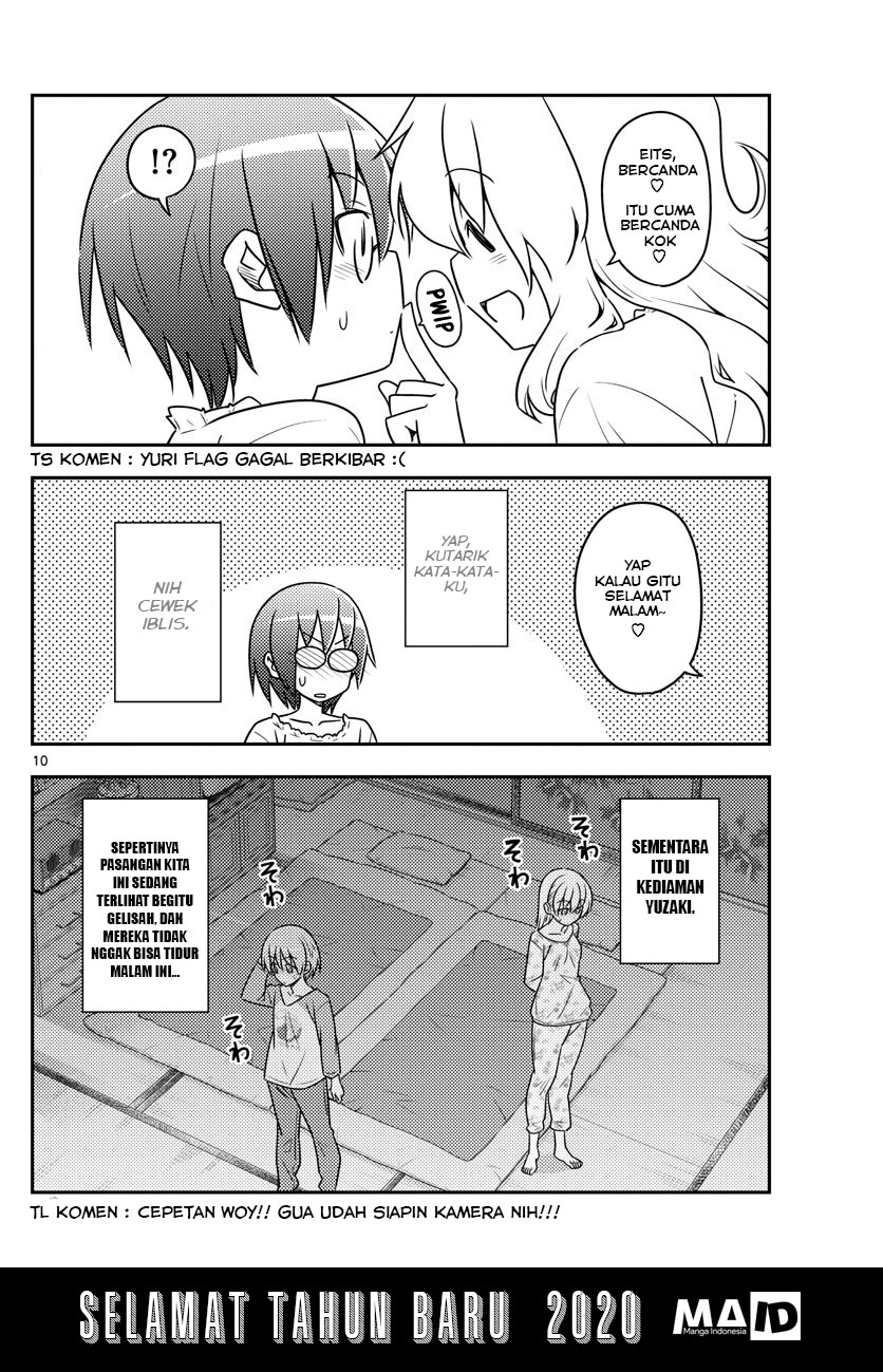 tonikaku-kawaii-indo - Chapter: 62