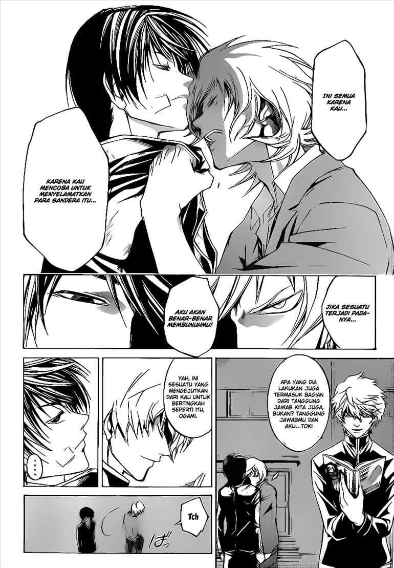 code-breaker - Chapter: 28